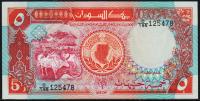 Судан 5 фунтов 1991г. P.45 UNC