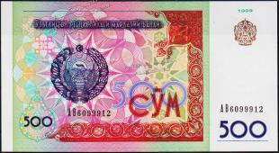 Банкнота Узбекистан 500 сум 1999 года. P.81 UNC "AB" - Банкнота Узбекистан 500 сум 1999 года. P.81 UNC "AB"