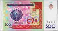 Банкнота Узбекистан 500 сум 1999 года. P.81 UNC "AB"