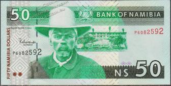 Намибия 50 долларов 1999г. P.7 UNC - Намибия 50 долларов 1999г. P.7 UNC