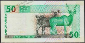 Намибия 50 долларов 1999г. P.7 UNC - Намибия 50 долларов 1999г. P.7 UNC