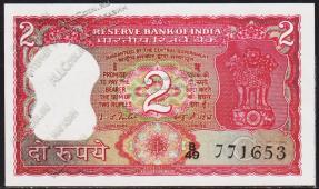 Индия 2 рупии 1977-82г. P.53f - UNC (отверстия от скобы) - Индия 2 рупии 1977-82г. P.53f - UNC (отверстия от скобы)