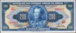 Банкнота Бразилия 200 крузейро 1955-59 года. P.154а - UNC