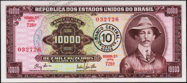 Банкнота Бразилия 10 новых крузейро 1967 года. P.190а - UNC - Банкнота Бразилия 10 новых крузейро 1967 года. P.190а - UNC