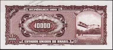 Банкнота Бразилия 10 новых крузейро 1967 года. P.190а - UNC - Банкнота Бразилия 10 новых крузейро 1967 года. P.190а - UNC