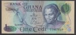 Гана 1 седи 2.01.1976г. P.13c(1)- UNC