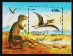 Азербайджан 1994г. В.1.7 (MNH) Динозавры