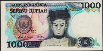 Индонезия 1000 рупий 1987г. P.124 UNC - Индонезия 1000 рупий 1987г. P.124 UNC