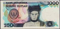 Индонезия 1000 рупий 1987г. P.124 UNC