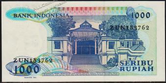 Индонезия 1000 рупий 1987г. P.124 UNC - Индонезия 1000 рупий 1987г. P.124 UNC