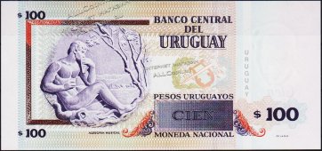 Банкнота Уругвай 100 песо  2011 года. P.88в - UNC - Банкнота Уругвай 100 песо  2011 года. P.88в - UNC