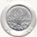 5-164	Португалия 10 сентавов 1975г. КМ # 594 UNC алюминий 0,5гр. 16мм
