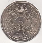 25-180 Танзания 5 шиллингов 1972г. KM# 6 UNC медно-никелевая