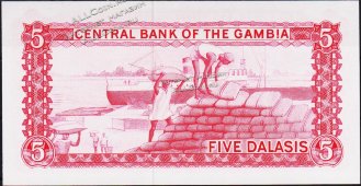 Банкнота Гамбия 5 даласи 1972-86 года. P.5d - АUNC - Банкнота Гамбия 5 даласи 1972-86 года. P.5d - АUNC