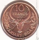 8-34 Мадагаскар 10 франков 1996г. КМ # 22 UNC сталь с медным покрытием 21мм - 8-34 Мадагаскар 10 франков 1996г. КМ # 22 UNC сталь с медным покрытием 21мм
