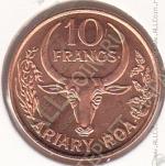 8-34 Мадагаскар 10 франков 1996г. КМ # 22 UNC сталь с медным покрытием 21мм
