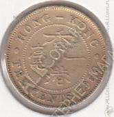 22-23 Гонконг 10 центов 1950г. КМ # 25 никель-латунь 4,46гр. 20,5мм - 22-23 Гонконг 10 центов 1950г. КМ # 25 никель-латунь 4,46гр. 20,5мм