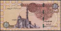 Египет 1 фунт 12.05.20016г. P.NEW - UNC