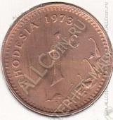 25-63 Родезия  1 цент 1973г. КМ# 10 бронза 4,0гр. 22,5мм - 25-63 Родезия  1 цент 1973г. КМ# 10 бронза 4,0гр. 22,5мм