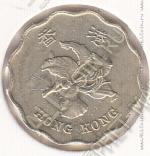 25-147 Гонконг 20 центов 1994г. КМ # 67 никель-латунь 2,6гр. 19мм