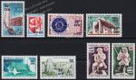 Реюньон Французский годовой набор 8 марок 1967г. YVERT №372-379** MNH OG (1-34)