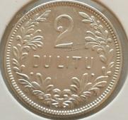#084 Литва 2 лита 1925г. Серебро. XF - #084 Литва 2 лита 1925г. Серебро. XF