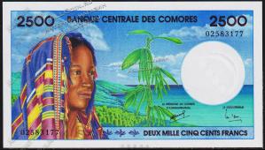 Коморские Острова 2500 франков 1997г. P.13 UNC - Коморские Острова 2500 франков 1997г. P.13 UNC
