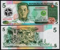Филиппины 5 песо 1991г. P.179 UNC
