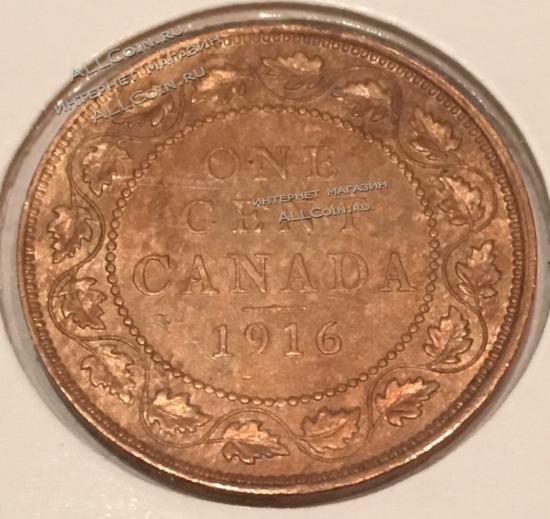 #H4-73 Канада 1 цент 1916г. Бронза. XF. 