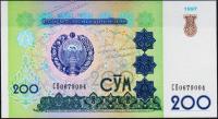 Банкнота Узбекистан 200 сум 1997 года. P.80 UNC "CD"