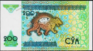 Банкнота Узбекистан 200 сум 1997 года. P.80 UNC "CD" - Банкнота Узбекистан 200 сум 1997 года. P.80 UNC "CD"
