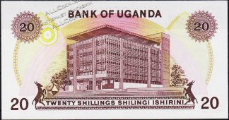 Банкнота Уганда 20 шиллингов 1973 года. P.7с - UNC - Банкнота Уганда 20 шиллингов 1973 года. P.7с - UNC