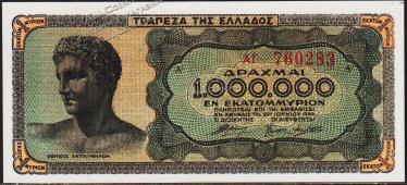 Греция 1.000.000 драхм 1944г. P.127(1) - UNC - Греция 1.000.000 драхм 1944г. P.127(1) - UNC