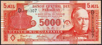 Парагвай 5000 гуарани 2005г. P.223а - UNC - Парагвай 5000 гуарани 2005г. P.223а - UNC