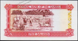 Банкнота Гамбия 5 даласи 1991-95 года. P.12в - UNC - Банкнота Гамбия 5 даласи 1991-95 года. P.12в - UNC