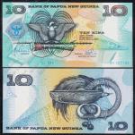 Папуа Новая Гвинея 10 кина 1998г. P.17 UNC /25 лет Банку Папуа Новая Гвинея/ 