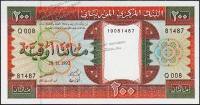 Банкнота Мавритания 200 угйя 1992 года. P.5d - UNC