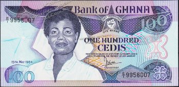 Банкнота Гана 100 седи 1984 года. P.26a(2) - UNC - Банкнота Гана 100 седи 1984 года. P.26a(2) - UNC