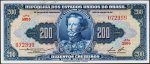 Банкнота Бразилия 200 крузейро 1955-59 года. P.154в - UNC