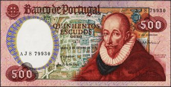 Банкнота Португалия 500 эскудо 1979 года. Р.177(5) - UNC - Банкнота Португалия 500 эскудо 1979 года. Р.177(5) - UNC