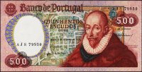 Банкнота Португалия 500 эскудо 1979 года. Р.177(5) - UNC