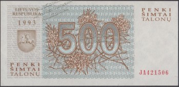Литва 500 талонов 1993г. P.46 UNC "JA" - Литва 500 талонов 1993г. P.46 UNC "JA"