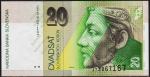 Словакия 20 крон 2001г. Р.20с - UNC