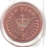 6-161 Великобритания 1/2 нового пенни 1981 г. KM# 914 Бронза 1,78 гр. 17,14 мм.