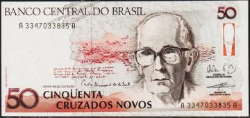 Банкнота Бразилия 50 новых крузадо 1990 года. P.219в - UNC - Банкнота Бразилия 50 новых крузадо 1990 года. P.219в - UNC