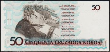 Банкнота Бразилия 50 новых крузадо 1990 года. P.219в - UNC - Банкнота Бразилия 50 новых крузадо 1990 года. P.219в - UNC