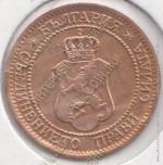 1-34 Болгария 2 стотинки 1912г. KM#23.2 бронза 