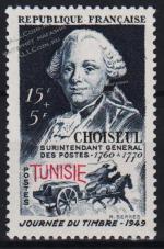 Тунис Французский 1 марка п/с 1949г. YVERT №328* MLH OG (10-52а)