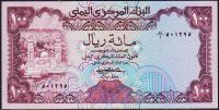 Банкнота Йемен 100 риалов 1979 года. P.21 UNC