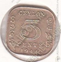 30-79 Цейлон 5 центов 1944г. КМ # 113,2 никель-латунная 3,24гр. 18мм